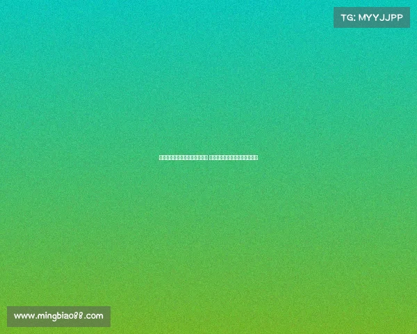 管子煜拒绝北方球队高额签字费 决定加盟广州争取出国比赛机会