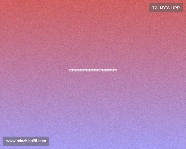 胡明轩亚洲杯决赛再现四年前奥运落选赛风采 得分超越周琦再度闪耀