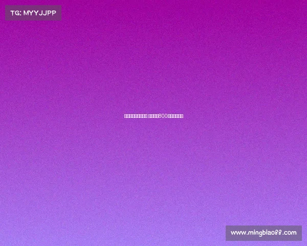 英超三队有意塔雷米 国米开价800万欧元转会费