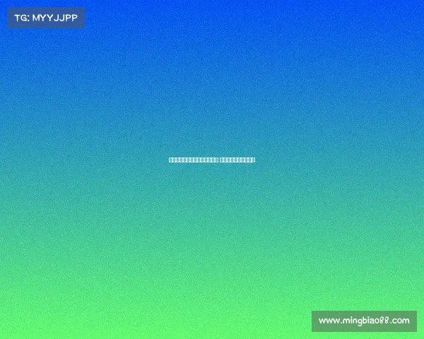 西媒曝贝蒂斯后卫佩罗即将离队 五家德国俱乐部欲引进